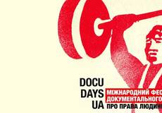 Итоги кинофестиваля Docudays UA