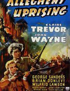 Восстание Аллегени