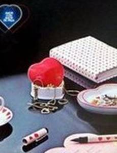 Любовь возвращается с любовью