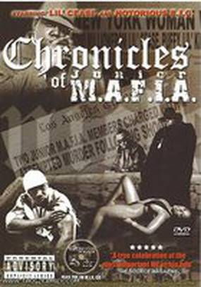 Chronicles of Junior M.A.F.I.A. (видео)