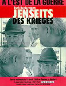 Jenseits des Krieges
