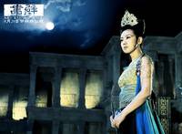 Кадр Фреска