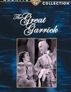 Великий Гаррик