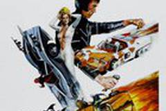 Смертельные гонки 2000 года