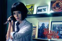 Кадр Голубоглазый