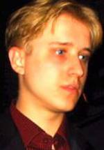 Дмитрий Веркеенко фото