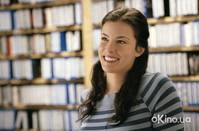 Кадр Девушка из Джерси