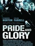 Постер из фильма "Гордость и слава" - 1