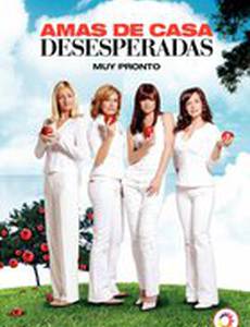 Отчаянные домохозяйки (мини-сериал)