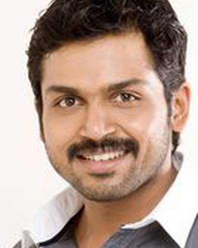 Картик фото