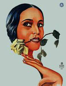 Красный танец