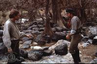 Кадр Крыло Орла