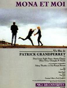 Mona et moi