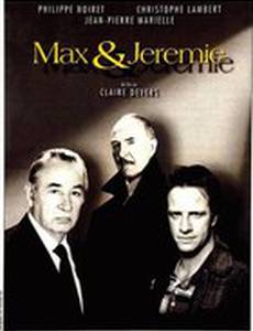 Макс и Иеремия