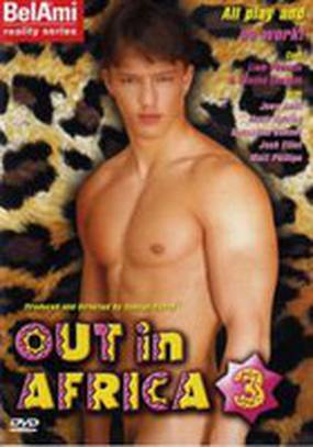 В Африке 3 (видео)