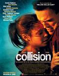 Постер из фильма "Столкновение" - 1