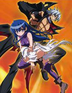 Отверженные