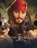 Постер из фильма "Пираты Карибского моря 4: На странных берегах" - 1