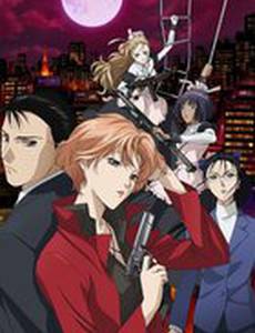 Рёко Якусидзи и загадочные преступления