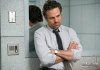 Кадр Иллюзия обмана 