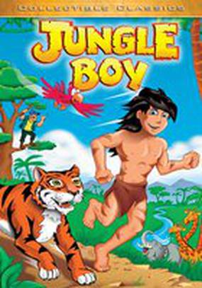 Мальчик из джунглей (видео)