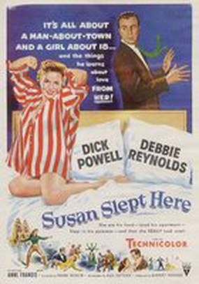 Здесь спала Сьюзен