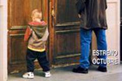 Большой папа