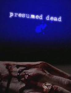 Считать погибшей