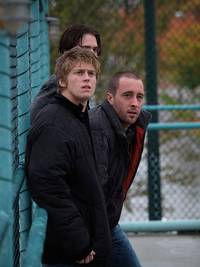 Кадр Невидимый