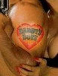 Папины дети