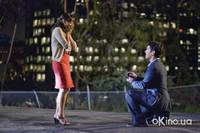 Кадр Люблю тебя, чувак