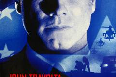 Генеральская дочь