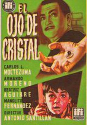 El ojo de cristal