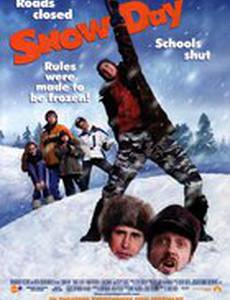 Снежный день