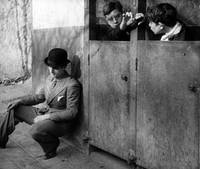 Кадр Ноль за поведение