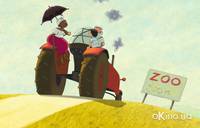 Кадр Вселенский потоп