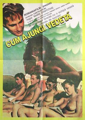 Крепкие тела 2