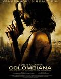 Постер из фильма "Коломбиана" - 1