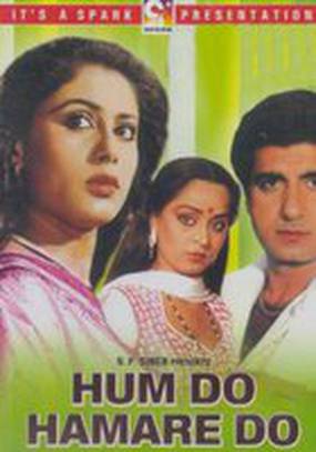 Hum Do Hamare Do