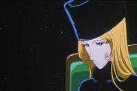 Кадр Галактический экспресс 999: Вечная фантазия