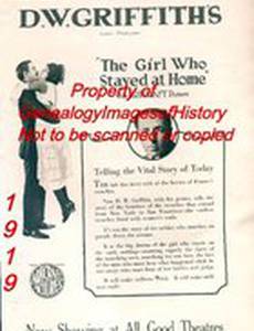 Девушка, оставшаяся дома