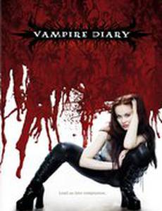 Vampire Diary (видео)