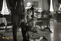 Кадр Личный портной