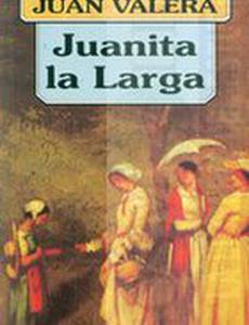 Хуанита ла Ларга