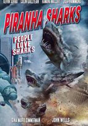 Акулы-пираньи