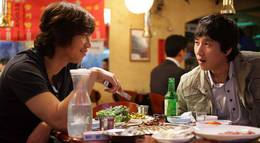 Кадр из фильма "Наш город" - 1