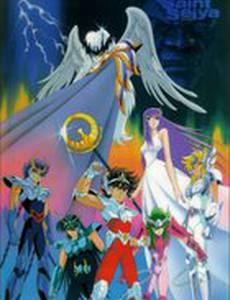 Рыцари Зодиака: Фильм четвертый