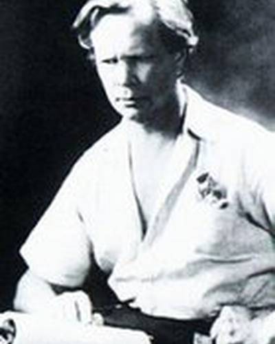 Эркки Кару фото