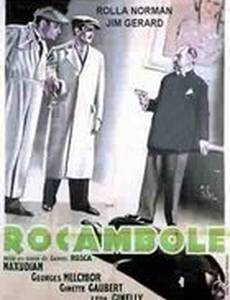 Rocambole
