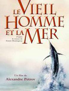 Старик и море
